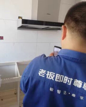 油烟机|知乎评测：老板CXW-220-60A1怎么样？使用一周彻底后悔了，内幕曝光？