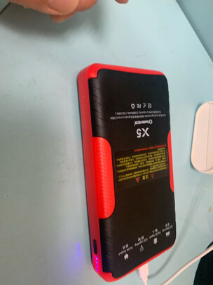 汽车应急启动电源