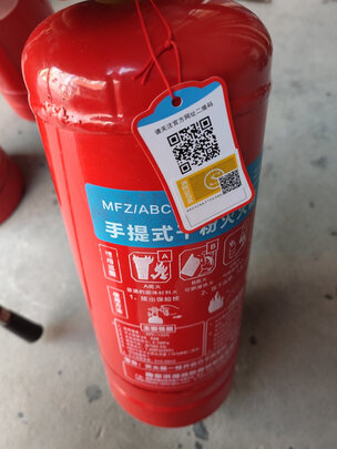 车载灭火器