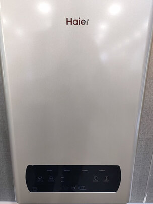 海尔JSQ30-16DN1(12T)U1热水器|海尔JSQ30-16DN1(12T)U1热水器独家揭秘评测真相,不看后悔!