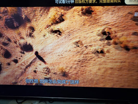 TCL65T8E独家揭秘评测真相,太后悔了！！