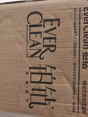 膨润土猫砂