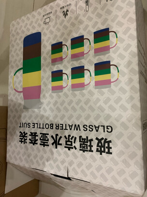 玻璃水杯