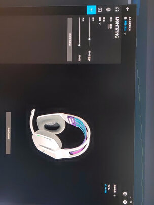 购物体验:罗技KDA定制版G733怎么样?求教老司机解答 购物体验:罗技KDA定制版G733怎么样?求教老司机解答