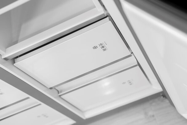 东芝GR-RF535WE-PM137冰箱|东芝GR-RF535WE-PM137冰箱如何,值得入手的原因分享！