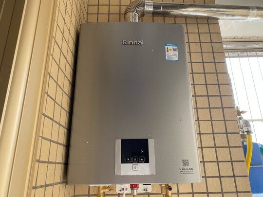燃气热水器