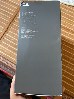 求助专家：罗技G933s怎么样?老铁揭秘!