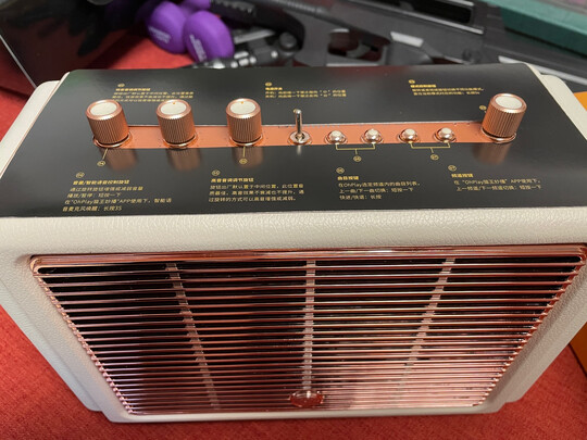 猫王音响MW-M4选购攻略需注意细节