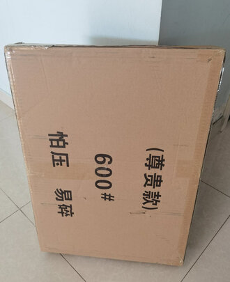  狗笼