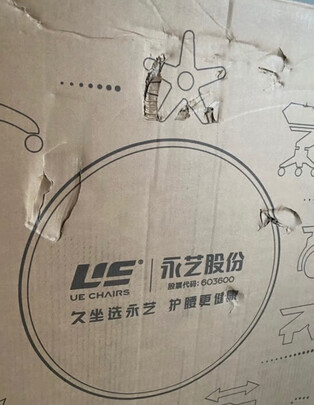 永艺人体工学椅电脑椅|独家剖析永艺人体工学椅真的很差吗？上手诉说内幕实情？