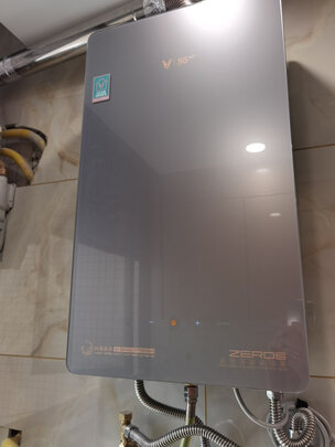 云米JSQ30-VGW1618一周使用彻底爱上了吗