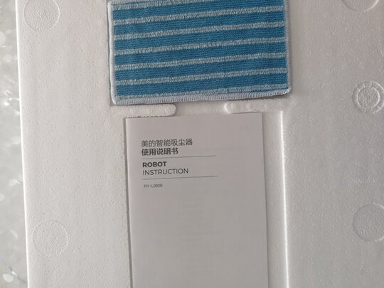 扫地机器人|美的扫地机器人和科沃斯哪个好用？告诉大家真相？