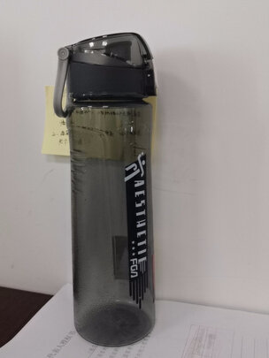 吸管水杯