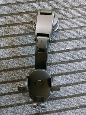 车载手机支架