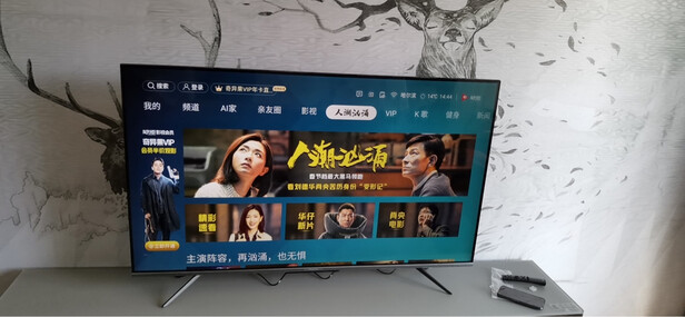 海信55E5F|海信55e5f和55e7d哪个好？告诉大家体验真相实情？