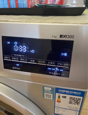 滚筒洗衣机|西门子滚筒洗衣机哪款比较好用？告诉大家真相感受