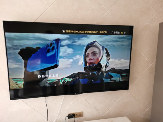 求助专家：华为智慧屏V65i怎么样?深度揭秘剖析