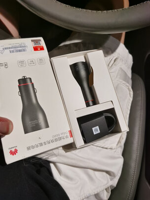 车载充电器