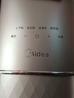 空调|评测细节：美的京锦属于什么档次？一周体验彻底后悔了？