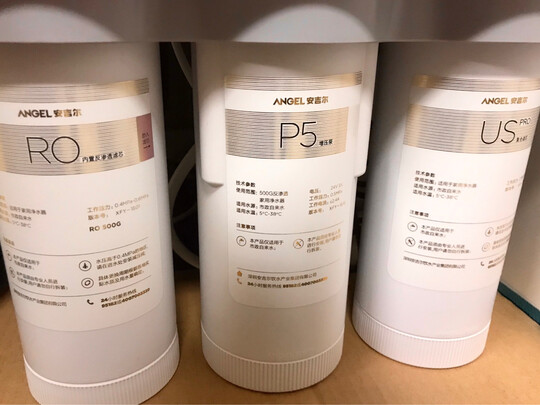 净水器|安吉尔J2615-GWG-2500净水器怎么样？亲身体验告知你实情！