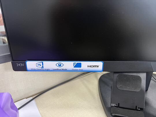 显示器|飞利浦243V7QDSB显示器到底怎么样，参数如何！