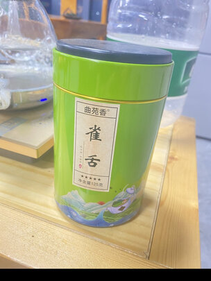 雀舌茶