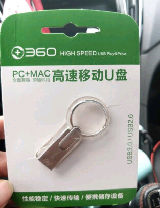 360 CU-06好不好，稳定性好不好？运行稳定吗？