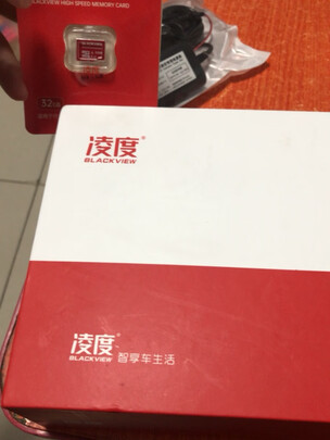 行车记录仪