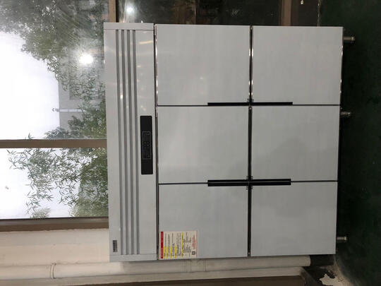 商用冰箱