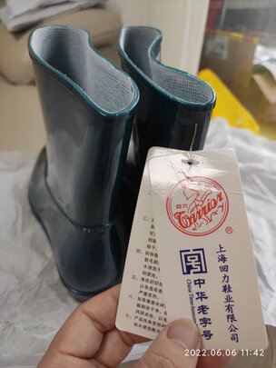 雨鞋/雨靴