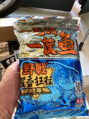 一:选购龙王恨蓝鲫x5(腥香)300克鱼饵建议