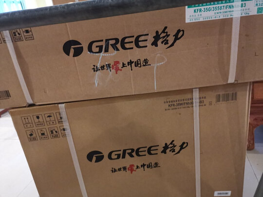 格力KFR-35GW/(35587)FNhAa-B3|1.5匹空调格力京秀怎么样？用后一周讲体验感受