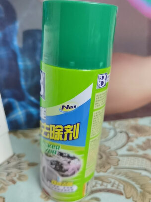 除胶剂