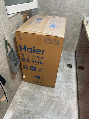 海尔（Haier）洗碗机嵌入式8-10套80℃双微蒸汽洗智能开门速干智能家用洗碗机 S20-EYW80266BKDU1