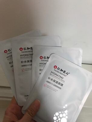 玻尿酸面膜