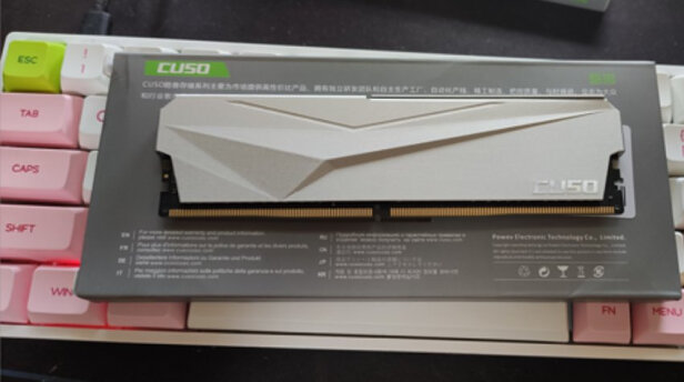 CUSO DDR4 3200到底怎么样，散热够不够好？