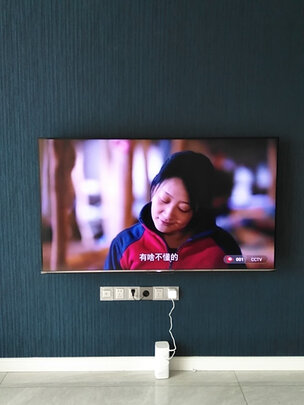 %title插图%num 海信(Hisense)65E8D 65英寸 ULED超画质智慧屏量子点高色域AI声控4K超薄全面屏液晶游戏社交电视以旧换新