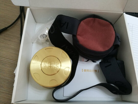 欧脉艾柱怎么样,好不好用?用后真实体验! - 读书笔记