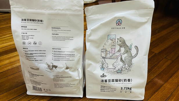 豆腐猫砂