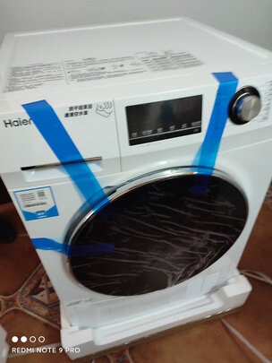 海尔GBNE9-A636烘干机|海尔GBNE9-A636烘干机怎么样？内幕使用评测揭秘