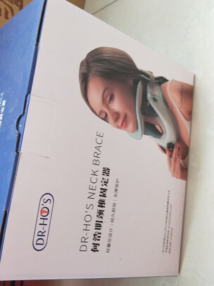 颈托