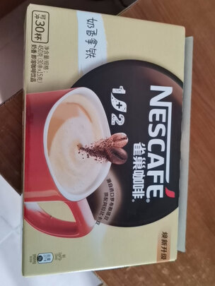 速溶咖啡