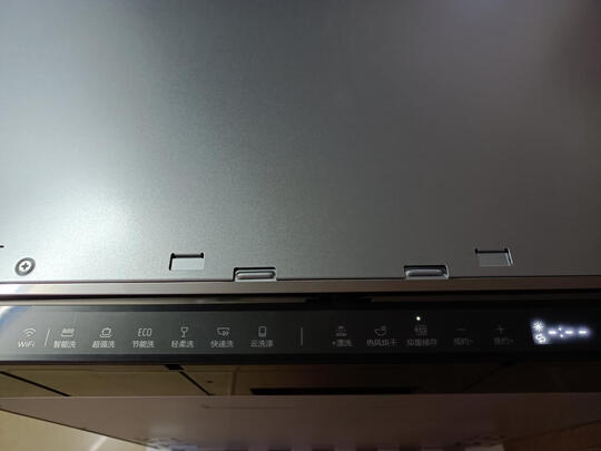 真相揭秘美的RX600洗碗机怎么样?试用1个月感受评测
