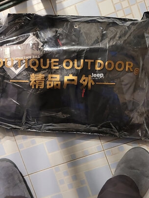 冲锋衣