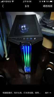 电脑主机|用户揭秘雷霆世纪雷霆 复仇者11B415GT电脑主机好吗,入手解密评测真相