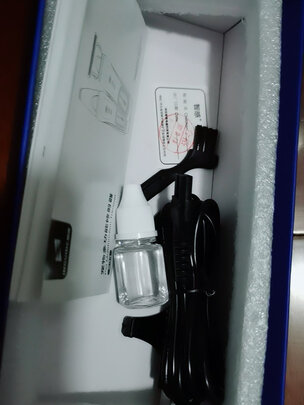 狗狗剃毛器