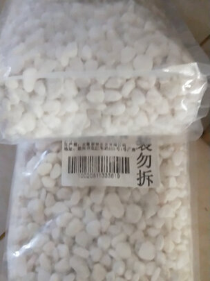 鱼缸鹅卵石