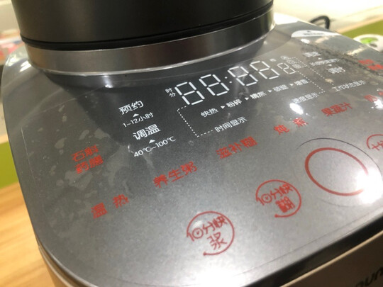 九阳L18-Y66|九阳L18-Y66如何,值得入手的原因分享！