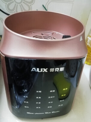 奥克斯HX-PB9512评判质量差有依据吗？