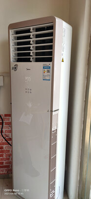 立式空调|看完不迷路：美的风客空调怎么样?哪款比较好用一些？